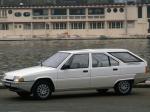 Citroen BX 16 S Break Entreprise 1985 года